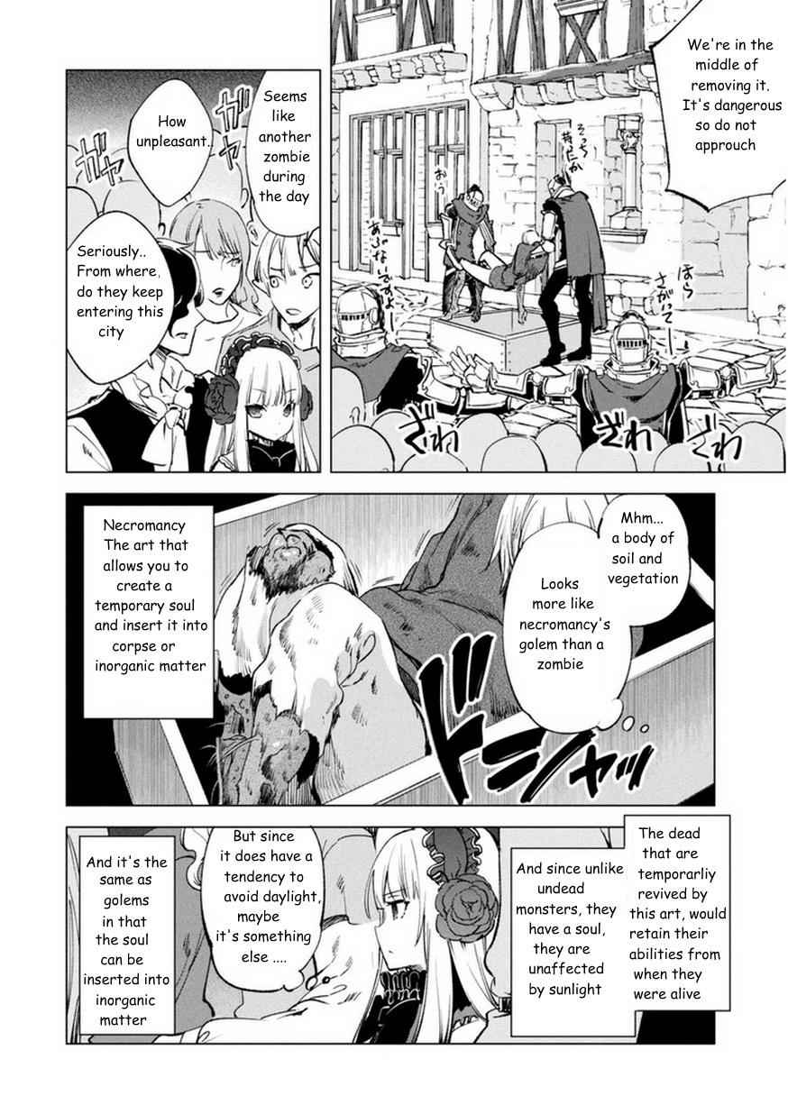 Kenja no Deshi wo Nanoru Kenja Chapter 8 12